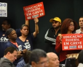 Universidades e institutos federais entram em greve | Jornal A Voz da Serra