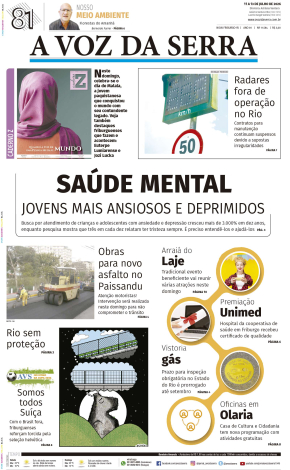 Edição de 11 a 13 de Julho de 2026 Edição de 11 a 13 de Julho de 2026